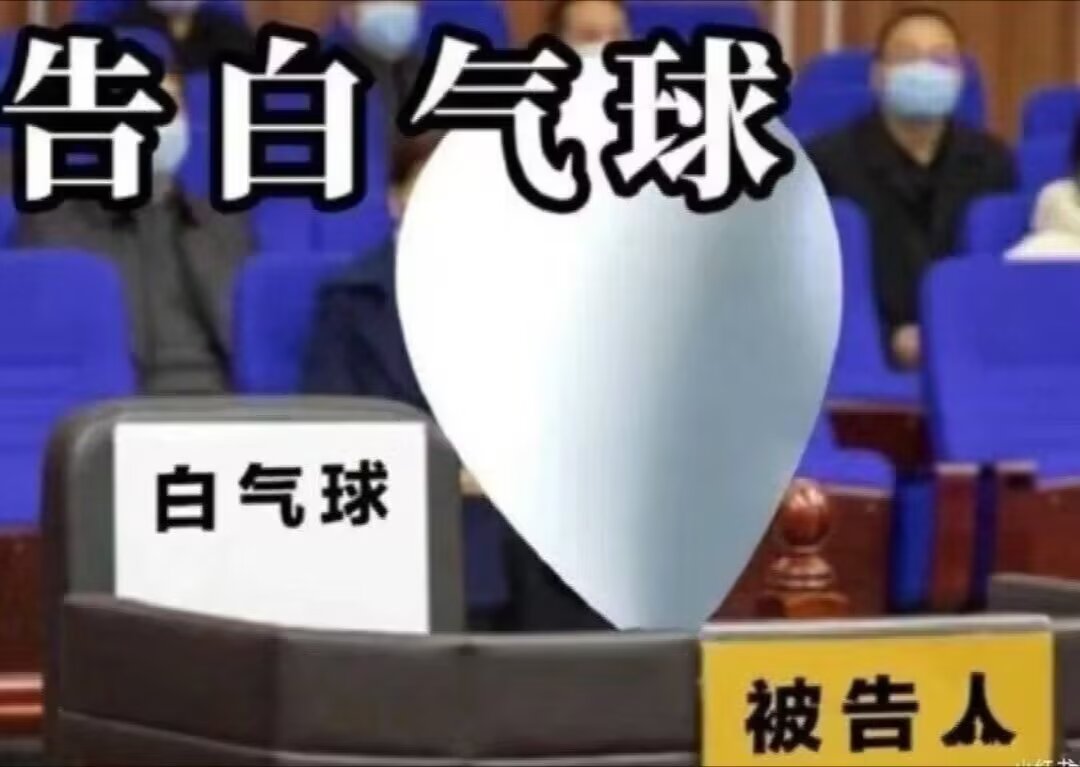 思我在